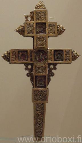 1013611 773109622774364 120985500435788171 n