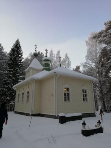 49118546 2232842416929302 4568562957637648384 n