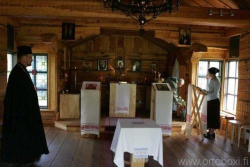 honkavaaran tsasouna