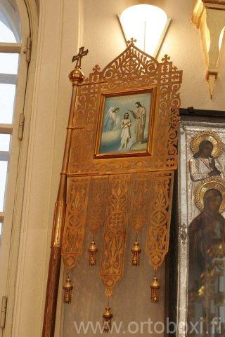 kirkkolippu metallinen