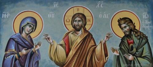 deesis